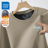 真维斯（Jeanswest）男士卫衣潮牌宽松套头针织无帽打底衫男大码秋冬季重磅圆领外套男 【加绒】米咖#ZS蓝绿笔刷前 XL 【优质好棉,柔软亲肤】