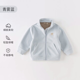 戴维贝拉（DAVE＆BELLA）摇粒绒儿童外套休闲男童上衣洋气宝宝衣服女童外衣秋冬新款童装 青雾蓝【现货】DB4237540 100 cm（建议身高90-100cm）