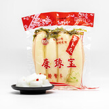 万绿宝酸萝卜休闲零食酸荞头酱腌菜传统客家风味河源特产新鲜日期 整条酸甜萝卜1.15kg*1袋新鲜日期
