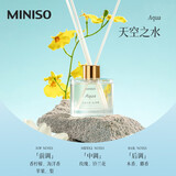 名创优品（MINISO）春之绽放系列无火香薰生日礼物香薰卧室房间空气清新剂办公室香氛 天空之水 花香幽静