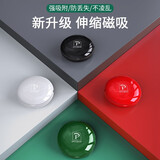 派凡 磁吸数据线三合一手机充电器线快充适用苹果安卓type-c一拖三磁铁强磁力车载吸附式华为小米oppo 绅士黑【苹果/安卓/Type-C 三合一】磁吸伸缩