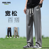 Foss Phil裤子男士春夏季宽松垂感休闲长裤印花运动阔腿直筒裤FPK19深灰2XL