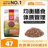 麦富迪狗粮 无谷鸭肉双拼粮1.5kg 成犬中大型小型犬通用金毛泰迪柯基