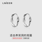 Lnieer 999足银耳圈镶钻养耳洞耳环耳钉小众银耳扣耳棒2024新款银耳饰品 999足银耳圈1.2cm一对价