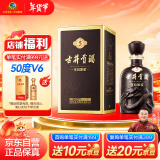 古井贡酒 年份原浆古5 浓香型白酒 50度 500ml*1瓶 单瓶装 年货