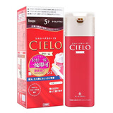 宣若（CIELO）染发剂日本原装进口染发霜染发膏遮盖白发天然植物染发焗油膏显白 5P纯深棕色