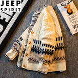 JEEP SPIRIT 日系复古拼接菱格V领开衫毛衣男宽松痞帅潮流休闲针织衫外套 杏色 2XL