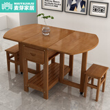 麦芽 实木折叠餐桌椅组合小户型家用简易吃饭桌子咖啡胡桃色6人 8人 咖色椭圆单桌(无抽屉无凳子)