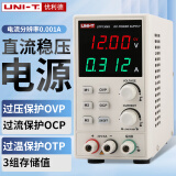 优利德（UNI-T） 开关型直流稳压电源 可调电流表 高分辨率数显直流电源 手机维修 UTP1306S（32V  6A输出）