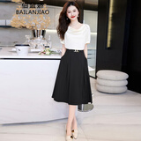 佰蓝娇两件套装女2025夏季新款高级感气质显瘦小个子连衣裙夏天半身裙子 米白色+黑色 M （建议80-105斤）