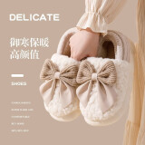 凡小如月子棉拖鞋女外穿厚底冬季2025新款包跟室内居家保暖毛毛绒棉鞋 米白色38-39码 （适合37-38）