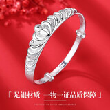 COISE 银镯子女款年轻时尚银手镯推拉款女士银饰品999足银表白礼物 皇冠银手镯 推拉式银手镯女