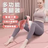 奥克欧（AoKeou）盆底肌训练器女士产后锻炼男士提肛训练凯格尔训练器PC肌夹腿器 【升级粉】计数|可调节角度