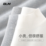 GLM森马品牌毛衣男半高领冬季加厚保暖针织衫内穿休闲毛线衣男 【半高领款】白(GL纯色） 常规 L