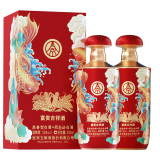 五粮液富贵吉祥 鸿运锦鲤 纯粮固态白酒52度500ml*2瓶装 婚宴订婚年货礼