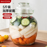 美厨（MAXCOOK）玻璃泡菜坛子 加厚玻璃瓶密封罐泡酒瓶泡腊八蒜 5斤装MCX975