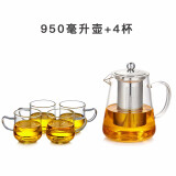 美斯尼 整套玻璃茶套装高端玻璃花茶壶煮茶壶烧水壶茶杯茶水分离泡茶套装带茶盘过滤不锈钢茶水分离加厚耐热 950毫升壶 +4杯