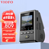 VIOFO A119Mini2行车记录仪2.5K超清二代星光夜视智能语音WIFI停车监控 【MINI2升级版】标配+64G卡+降压线