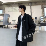 木子胜（MUZISHENG）加绒男士秋冬外套韩版潮流帅气夹克衫港风褂子秋季加厚外衣潮 064黑 常规 XL