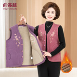 俞兆林中老年人加绒加厚保暖马甲女奶奶秋冬装背心妈妈坎肩贴身无袖2XL