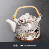 唐幺 复古大茶壶提梁壶套组一壶二杯单壶家用大号陶瓷茶杯凉茶壶大容量 提梁壶-清明上河图（单壶）