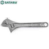 世达（SATA）光柄活动扳手活扳手大活头活嘴活口扳手6英寸 05301