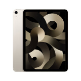 Apple/苹果【教育优惠】iPadAir 10.9英寸平板电脑 2022款(256G 5G版/MM7H3CH/A)星光色 蜂窝网络