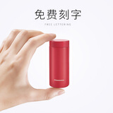 HASACASA【刻字专用】日本 迷你保温杯女 私人定制刻字 便携  200ml珊瑚红