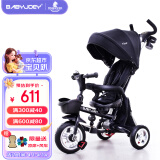 Babyjoey英国儿童三轮脚踏车折叠宝宝1-5岁手推车自行车骑士TT56 黑色