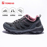 探路者（TOREAD）徒步鞋女 运动户外防滑耐磨防泼水透气登山鞋 轻便休闲运动鞋