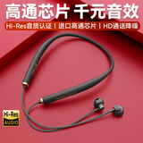 DDJ无线蓝牙耳机颈挂脖半入耳式超长续航大电量游戏运动耳机降噪隔音适用于索尼华为vivo小米苹果礼物 Z6S 灰色丨超长续航+HiFi高音质