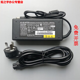 19V 3.42A 3.95A 4.74A充电源适配器线适用东芝 富士通笔记本电脑 19V3.42A