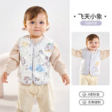 欧孕（OUYUN）婴儿双面马甲春夏外穿宝宝背心夹棉保暖春夏儿童马夹男童女童坎肩 飞天小象【双面设计】 90cm【建议身高：80cm-90cm】