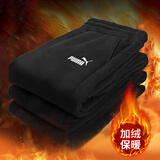 彪马（PUMA）男裤运动裤 冬季跑步防风裤子宽松保暖卫裤男针织长裤男士休闲裤 【主推款】黑色针织卫裤/加绒保暖 L 180/78A 推荐体重140-160斤