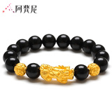 阿梵尼黄金貔貅手链男 生肖龙转运珠3D硬金黑玛瑙六字真言本命年礼物 单个貔貅+2颗转运珠约2.3g