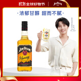 金宾（Jim Beam）蜂蜜 力娇酒700ml波本威士忌洋酒