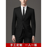 诗迪仕全国上门量体手工量身定做男西服套装定制休闲羊毛西装商务工作服 单件马甲 支持修改