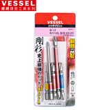VESSEL威威刚彩带磁双头批嘴组套GS5P-01十字一字螺丝刀批嘴套装5支套装