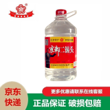 京都桶装白酒 京都二锅头 京都佳酿 北京特产二锅头清香型 56度 5L 1桶 （单桶）