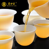 茇舍窑薄胎素烧中国白瓷茶具套装羊脂玉茶壶不烫手盖碗高端送礼礼盒装 西施壶茶具【礼盒箱】套装