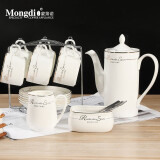 Mongdio 欧式陶瓷咖啡杯套装小精致简约家用拿铁杯 挂耳美式杯碟带架子 金边6件套-套头 套装