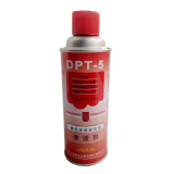 上海新美达 DPT-5着色渗透探伤剂 显像剂 清洗剂 清洗剂套装 渗透剂