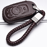 适用于别克昂科威钥匙套2021/20款精英型20T领先19款真皮钥匙包28T豪华型遥控保护套壳锁匙扣 B6款咖色+手绳（昂科威20T豪华型/28T专用）