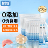 帕蓝姆猫零食猫条0添加15g*200支猫罐头湿粮鱼油磷虾混合口味