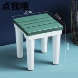 2022新 款【抖音同款】卫生间防水防滑浴室凳塑料家用小凳子30cm高洗澡换鞋凳淋浴凳矮凳 防滑浴室凳-墨绿色【高30cm】 承重300斤