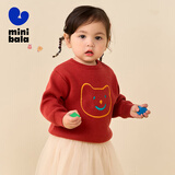 迷你巴拉男童女童针织衫宝宝基础时尚保暖打底毛衣【绵绵衫】 中国红60629 110