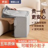 昕科（xinke） 暖脚宝暖脚神器暖腿暖脚垫电热垫家用办公室电暖鞋可折叠送亲朋 云母灰-四围暖脚宝 数显5档调温