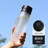 塑料杯便携运动水杯子 支持团购定制 男女健身大容量加厚防烫茶杯 磨砂黑 800ml