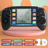 儿童游戏机 4-7岁 俄罗斯方块游戏机可充电超大屏幕8090怀旧款老式复古童年玩具掌机 蓝色【超大屏 黑色【超大49种游戏】充电池+充