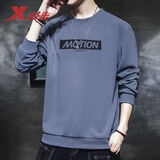 特步（XTEP） 卫衣男装套头t恤衫夏季休闲运动服饰男士保暖打底宽松大码跑步服 灰兰-urban圆领-不加绒 3XL /190 -现货速发
